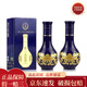 郎酒  青花郎 小酒版 53度 100ml vip尊享品鑒 醬香型白酒 2020年 100mL 2瓶