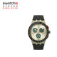 斯沃琪（Swatch）瑞士手表 CHRONO系列 畢業(yè)禮物石英表