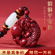 福進(jìn)家正品朱砂貔貅吊墜鑰匙掛件項鏈紫金砂本命年平安護身符男女款掛墜 紫金砂-祥瑞貔貅吊墜【附證書(shū)】