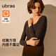 ubras劉雯同款保暖方領(lǐng)親膚蠶絲含羊毛肌底衣打底衣女 巧克力色 M