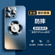 Suoaige 蘋(píng)果16手機(jī)殼iPhone16promax保護(hù)套蘋(píng)果16Plus全包鏡頭男女磨砂玻璃金屬磁吸超薄外殼 藍(lán)色【磁吸充電-磨砂防指紋】 蘋(píng)果16ProMax
