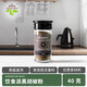 飲食派黑胡椒粉40g（圓柱玻璃瓶）香辛料調(diào)料西餐牛排燒烤烤肉蘸料