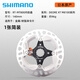 禧瑪諾 XT MT800 CL800 XTR MT900 CL900 SLX RT70中鎖碟片剎車片 MT800內(nèi)鎖盤140簡裝 1張