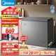 美的（Midea）200升 減霜家用囤貨小冷柜 冷藏冷凍轉換冰柜 一級能效母嬰母乳小冰箱 BD/BC-200KMF(E)以舊換新