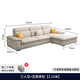 創(chuàng)妙現(xiàn)代可拆洗科技布藝沙發(fā)組合簡約小戶型客廳貓抓皮乳膠沙發(fā)佛山 三人位+互換貴妃【2.15米】 麻布-乳膠+海綿座包