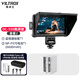 唯卓仕DC-550系列監(jiān)視器5.5英寸觸摸屏高清4K信號(hào)HDMI導(dǎo)演攝影適用佳能尼康索尼單反微單相機(jī)外接顯示器 DC-550監(jiān)視器+唯卓仕F970電池