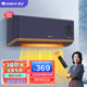 格力（GREE）暖風(fēng)機(jī)取暖器壁掛浴室防水電暖器浴霸速熱電暖氣熱風(fēng)機(jī)臥室房間 【紫色】懸掛式暖風(fēng)機(jī)
