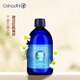 Oshadhi德國O家德國洋甘菊純露500ml爽膚水濕敷水護膚水補水舒緩禮物禮品