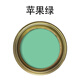 永固醇酸調和漆家用小桶金屬漆室外鐵門(mén)欄桿防銹家具木門(mén)翻新油漆 蘋(píng)果綠 11kg