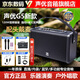 聲優(yōu)戶外音響G5廣場舞內(nèi)錄直播聲卡手提藍牙音箱K歌唱歌樂器演奏聲優(yōu)S3升級版S5升級款低音炮 聲優(yōu)G5 充電話筒2個+頭戴麥+包包