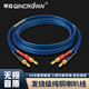 琴冠QINCROWN HiFi喇叭線中置線音箱環(huán)繞線惠威主副音箱連接線香蕉頭Y插針插 香蕉頭對(duì)香蕉頭（一根） 1.5米