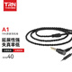 TRN A1原裝耳機(jī)線 耳機(jī)線材帶麥線控S款2pin插拔 S款2pin插拔-帶麥