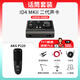 audient奧頓特ID4 ID14 MKII二代外置聲卡臺式電腦進(jìn)口錄音編曲混音配音有聲書直播K歌 套餐六：ID4+AKG P120電容麥