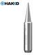 白光（HAKKO）日本白光900M-T-B烙鐵頭936/937焊臺900M/907/933手柄通用焊咀 900M-T-B圓錐頭