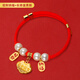 洛馬斯寵物貓咪項(xiàng)圈小狗狗長(zhǎng)命鎖項(xiàng)鏈小貓鈴鐺無(wú)聲頸飾脖子吊墜新年飾品 招財(cái)納福+長(zhǎng)命富貴鎖 S-適合脖圍18-28CM(建議5-10斤)