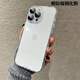 米獅 充電口帶防塵塞適用蘋果13手機(jī)殼iphone15promax鏡頭膜14pro電鍍透明硅膠軟殼 [全透明]帶充電防塵塞+鏡頭全包帶鏡頭膜 贈膜 iphone15