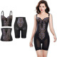 素美 杜依妮身材管理器模具三件套強力收腹束塑形內衣塑身衣正品腰夾女美容院 黑色三件套 留言文胸尺碼 XL (90) 90碼116-125斤