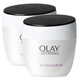 玉蘭油（OLAY）細滑活膚菁華霜50g淡紋保濕補水滋潤亮膚面霜抗皺緊致護膚品男女 活膚菁華霜50g*2瓶