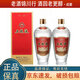 五糧液 普五八代/七代 經(jīng)典五糧液 52度 375ml 濃香型白酒 經(jīng)典五糧液  375ml*2瓶