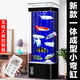 玉弘杰魚(yú)缸客廳2026新款家用小型一體落地金魚(yú)缸立式靠墻免換水族箱智能 經(jīng)典黑 40x40x138cm