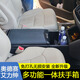 斯沃德新老本田奧德賽扶手箱專用艾力紳中控前排中間中央儲物箱原車改裝 黑色-全包款-前后充電【蝴蝶蓋】