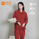 橙線(xiàn)情侶款睡衣千鳥(niǎo)格雪絨花雙面穿秋冬款長(cháng)袖長(cháng)褲家居服套裝E22076 櫻桃紅（女） L 女款L碼【建議115-130斤】