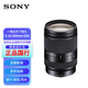 SONY索尼微單相機鏡頭適用于ZV-E10 A6400 a6700 a6100 a6000 a6500 a6600等APS-C畫(huà)幅相機 E18-200mm鏡頭(一鏡走天下） 標配