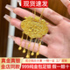 金宙黃金天子門(mén)生吊墜999足金包足銀大氣百搭龍鳳呈祥鎖包金包銀送禮 天子門(mén)生吊墜 包金1.2克