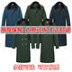 際華三五零五軍大衣冬季常服大衣加厚軍官寒區棉服橄欖綠棉大衣士官加長(cháng)防寒服 綠色款【內膽不可拆款】 170/92-96