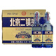 京道 京道牌 北京二鍋頭酒 清香型白酒 小方瓶高度藍瓶 純糧酒 52度 500mL 12瓶 整箱裝
