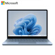 微軟Surface Laptop Go3 /Go2 12.4英寸 輕薄本 筆記本電腦辦公商務(wù)本 【Laptop Go3】8+256G冰晶藍預訂 官方標配