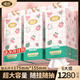 維邦柔感壓花懸掛式抽紙1280張4層加厚底部抽大容量方便抽取隨掛隨抽 6提*1280張【贈(zèng)掛鉤】
