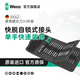 維拉（WERA）進(jìn)口棘輪螺絲刀套裝德國KK60RA快換強磁接桿手柄起子十字一字梅花 KK62快換頭【33件套】(059297)