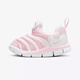 耐克（NIKE）男童女童小童鞋 毛毛蟲(chóng)運動(dòng)鞋子復古時(shí)尚魔術(shù)貼休閑鞋 343938-637 26
