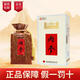 酒鬼酒鬼酒 馥郁香型高度白酒 54度 500mL 1瓶 酒鬼內(nèi)參