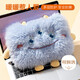 暖憶（nuanye）充電熱水袋暖手寶電暖寶暖水袋卡通毛絨套裝可拆洗藍色