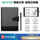 NeWYeSSyncPen智能云筆  智能筆記本手寫本多功能電子筆記本記事本紙屏同步辦公云筆云端儲存活 智能云筆+灰色PU活頁點陣本