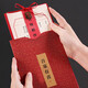 煙雨集請(qǐng)?zhí)Y(jié)婚喜帖婚禮請(qǐng)柬吾家有喜民國(guó)風(fēng)三層邀請(qǐng)函10個(gè)裝