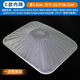 適用老板油煙機過濾網(wǎng)油網(wǎng)8005/8320/8010/8305/8307配件大全油杯 C款內(nèi)網(wǎng)【一次性純鋁網(wǎng)生銹換新