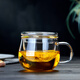 美斯尼 加厚玻璃杯泡茶杯喝水杯花茶杯過(guò)濾辦公杯茶水分離杯 小蜜蜂杯320ml