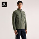 KAILAS凱樂石男款A(yù)C60棉服PRIMALOFT保暖戶外登山徒步P棉防風(fēng)立領(lǐng)夾克