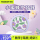 得勝（TAKSTAR） E20小蜜蜂擴音器教師專(zhuān)用無(wú)線(xiàn)講課戶(hù)外德小圓包勝 大功率上課女 靈境紫快充【有線(xiàn)版】