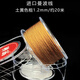 澗縈絲文玩線(xiàn)玉線(xiàn)穿佛珠專(zhuān)用編織線(xiàn)無(wú)彈力手串繩項鏈繩金剛星月菩提手繩 進(jìn)口曼波線(xiàn)(土黃色)1.2mm/約20米