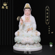 朝圣漢白玉觀音菩薩佛像家用坐蓮觀世音菩薩娑婆三圣神像供奉擺件 天清描金 12寸 / 高30公分