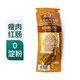 哈肉聯(lián) 下酒菜 精制紅腸125g