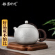 銀器時(shí)代純手工錘紋西施壺一張打銀壺泡茶壺足銀999家用銀茶壺送禮銀茶具 小號錘紋款230克+證書(shū) 240ml