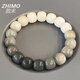 致末（ZHIMO）菩提根手串煙灰漸變白玉女繞指柔文玩菩提子佛珠綠陰皮男盤玩手鏈 煙灰漸變款10mm-12尺碼備注