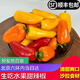 甜野里【順豐】水果彩椒生吃甜椒迷你小辣椒新鮮蔬菜沙拉食材脆爽 500g