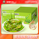 海貍先生脆爽裙帶菜450g海白菜開袋即食年貨獨(dú)立包裝休閑零食下飯大連特產(chǎn)