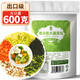 丙田 混合脫水蔬菜包 速食蔬菜脫水蔬菜干 煲煮湯配菜搭香蔥 泡面伴侶 5味蔬菜干600克